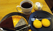 Louisa Coffee - shop New Zhuang Longan