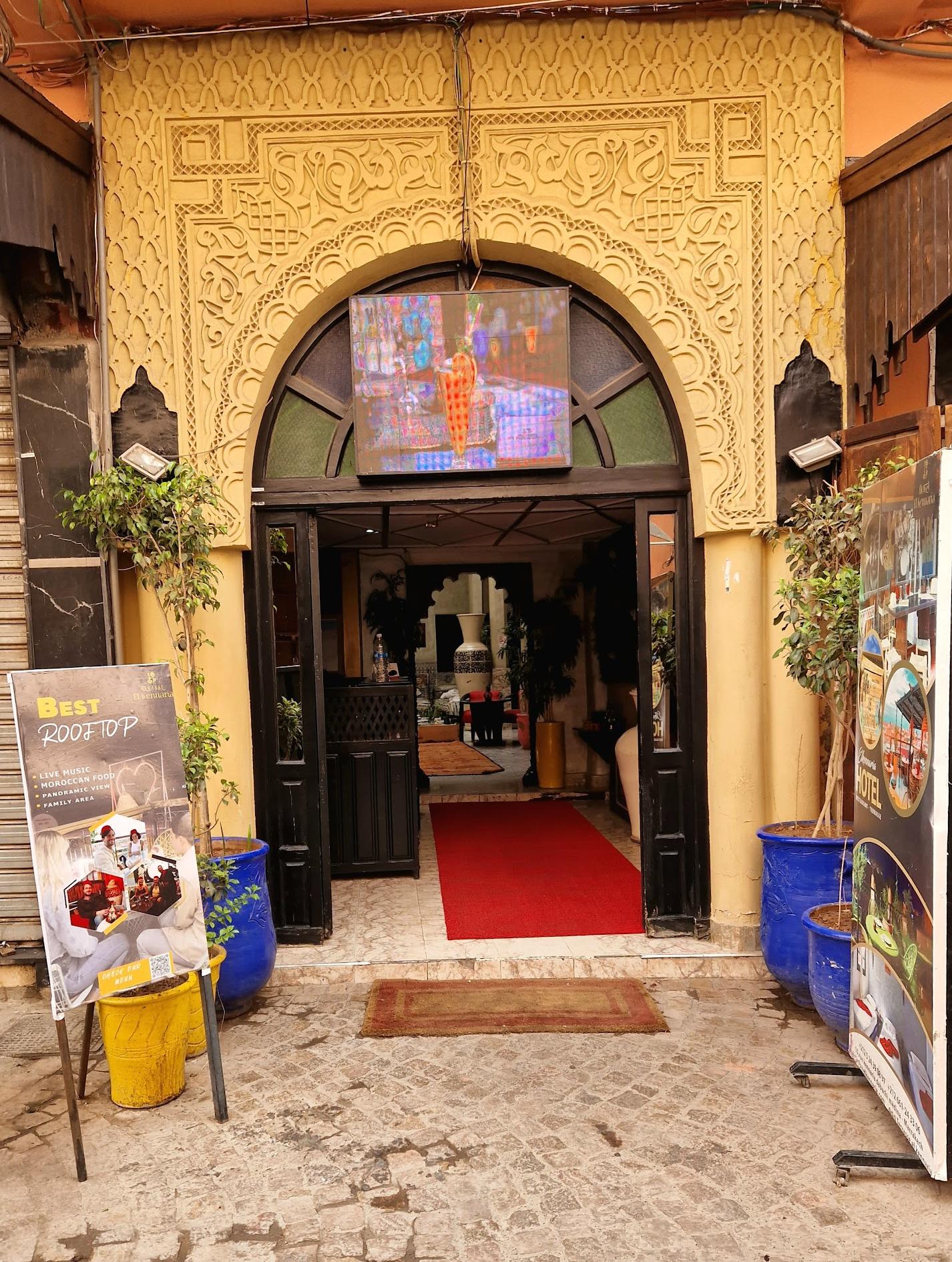 Coffee shop el kennaria