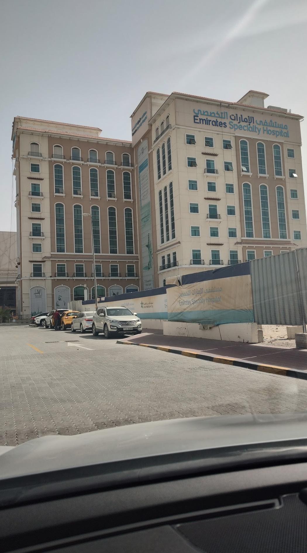 Dr Riad-ziekenhuis