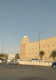 Al Rajhi Mosque