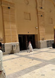 Al Rajhi Mosque