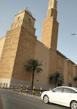 Al Rajhi Mosque