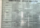 Sama Tower