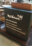 Kyochon Chicken Kota Kasablanka