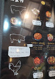 Ma Po Restaurant Korea