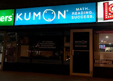 Centro Kumon de Matemáticas y Lectura de LONDRES - HIGHBURY & HURON