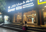 Dapoer Kita Restaurant