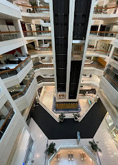 Atrium