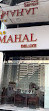 Moti Mahal Delux Restaurant