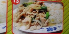 Comida China Dragon Chino