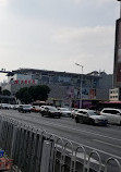 Tianjin Yishidan