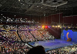 Qudos Bank Arena