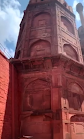 Red Fort