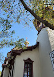 Holy Trinity Orthodox Cathedral