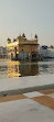 Gurudwara Ber Baba Budha Sahib