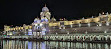 Gurudwara Ber Baba Budha Sahib