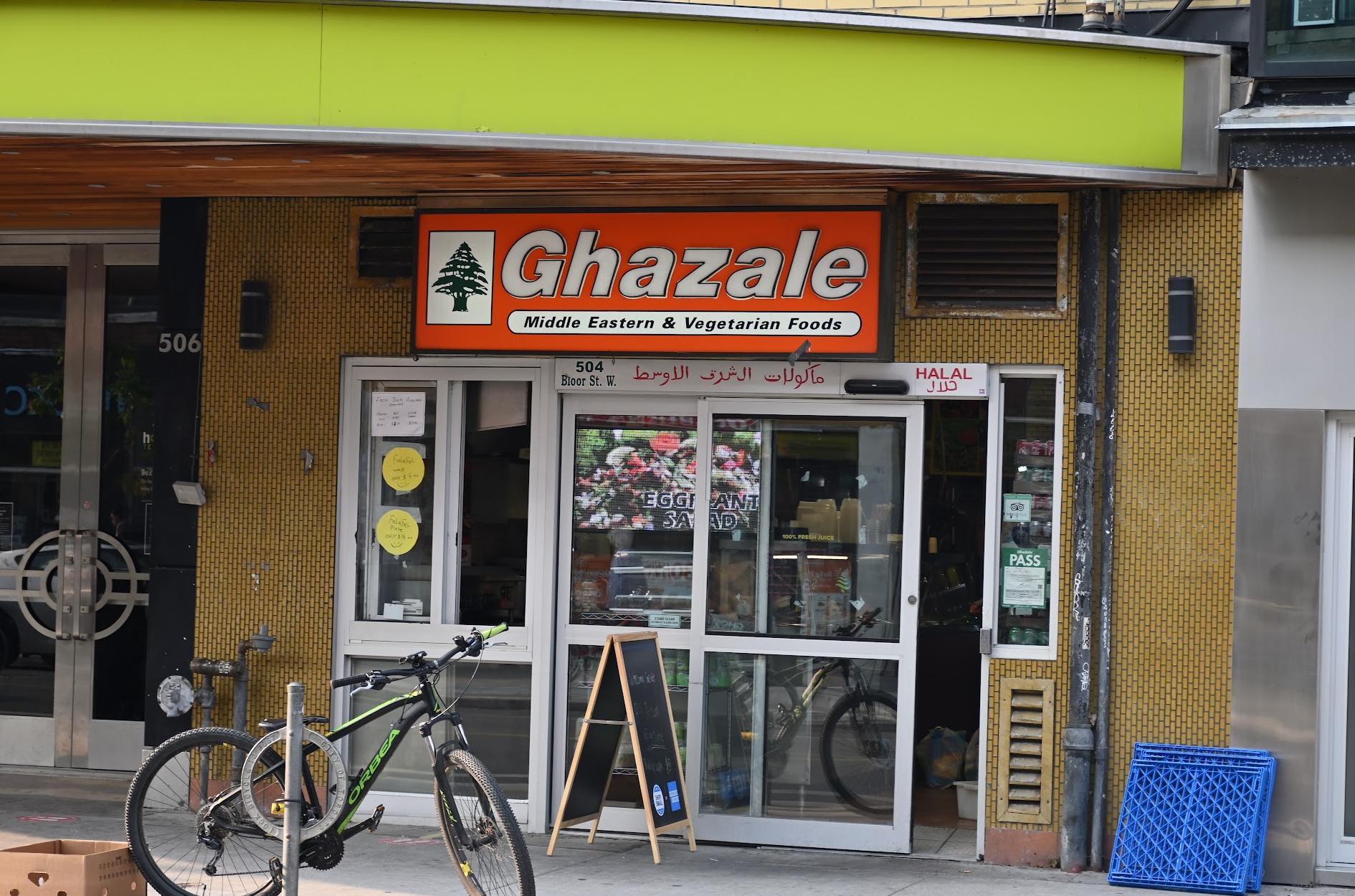 Ghazale