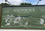 Kolomenskoye