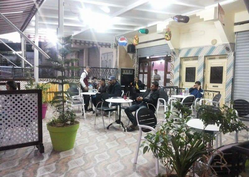 Cafe - Restaurant Nova Park