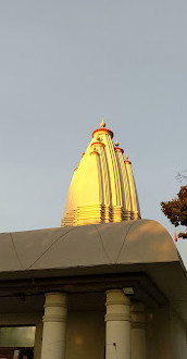 Templo Vaishno Devi