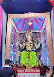 Ganpati Chowk Mitra Mandal