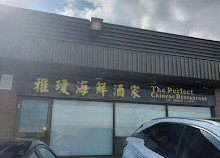 Perfect Chinees restaurant