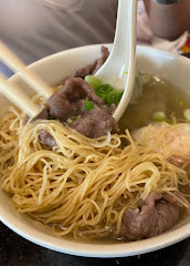 Jim Chai Kee Wonton Noodle - Scarborough