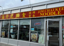 Jim Chai Kee Wonton Noodle - Scarborough