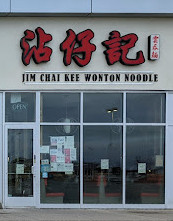 Jim Chai Kee Wonton Noodle - Scarborough