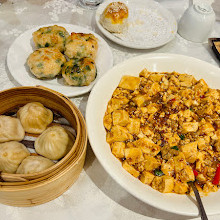 Dim Sum King Seafood Restaurant