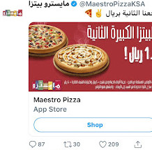 Maestro Pizza