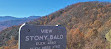 Blue Ridge Parkway Visitor Center