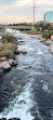 Confluence Park