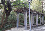 Xueyuan Park