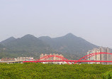 Guanhai Park