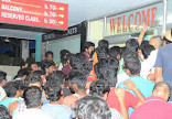 Shiva Parvathi Theater