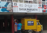 Shiva Parvathi Theater