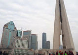 Huangpu Park