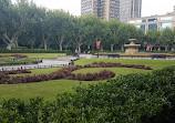 Fuxing Park