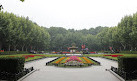 Fuxing Park