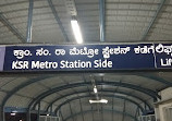 Krantivira Sangolli Rayanna-Railway Station