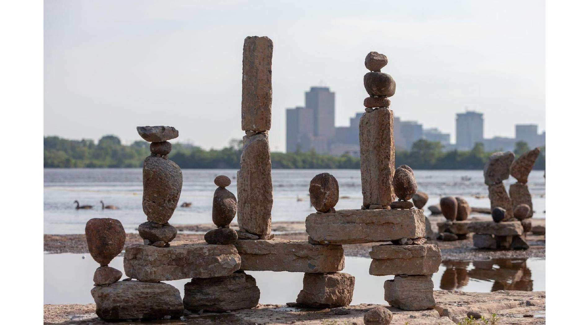 Remic Rapids Park