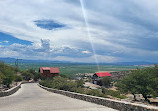 Mirador los Campos