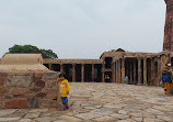 Qutub Minar Park