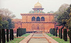 Taj Museum