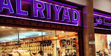 Al Riyadh-sieraden