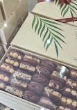 Al Foah Dates