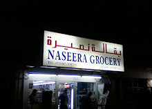 Naseera Lebensmittelgeschäft