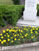 Statue of Manolis Andronikos