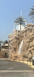 Wild Wadi Waterpark Jumeirah